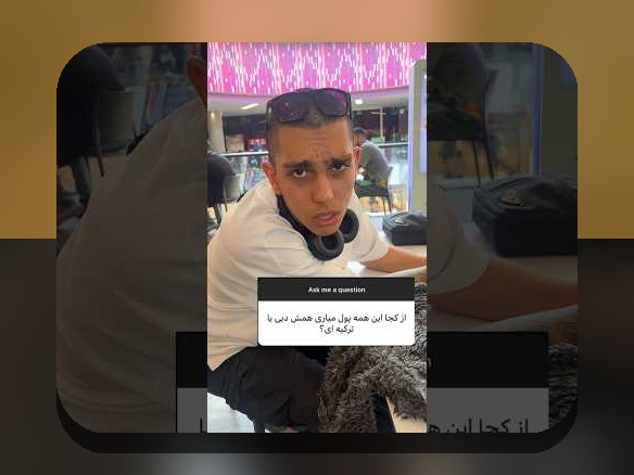 دانلود ربات بازی انفجار برای اندروید: راهنمای کامل و نکات مهم برای کاربران ایرانی